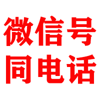 巩义金鑫追债公司