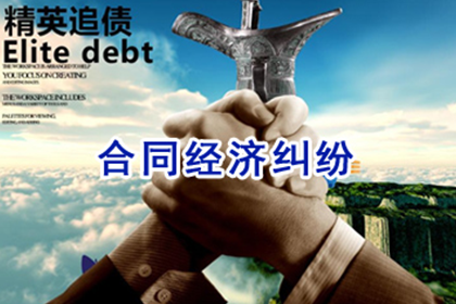 医院收据能否成为法律证据?