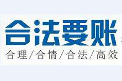 信用卡欠款5万无力偿还？应对策略解析